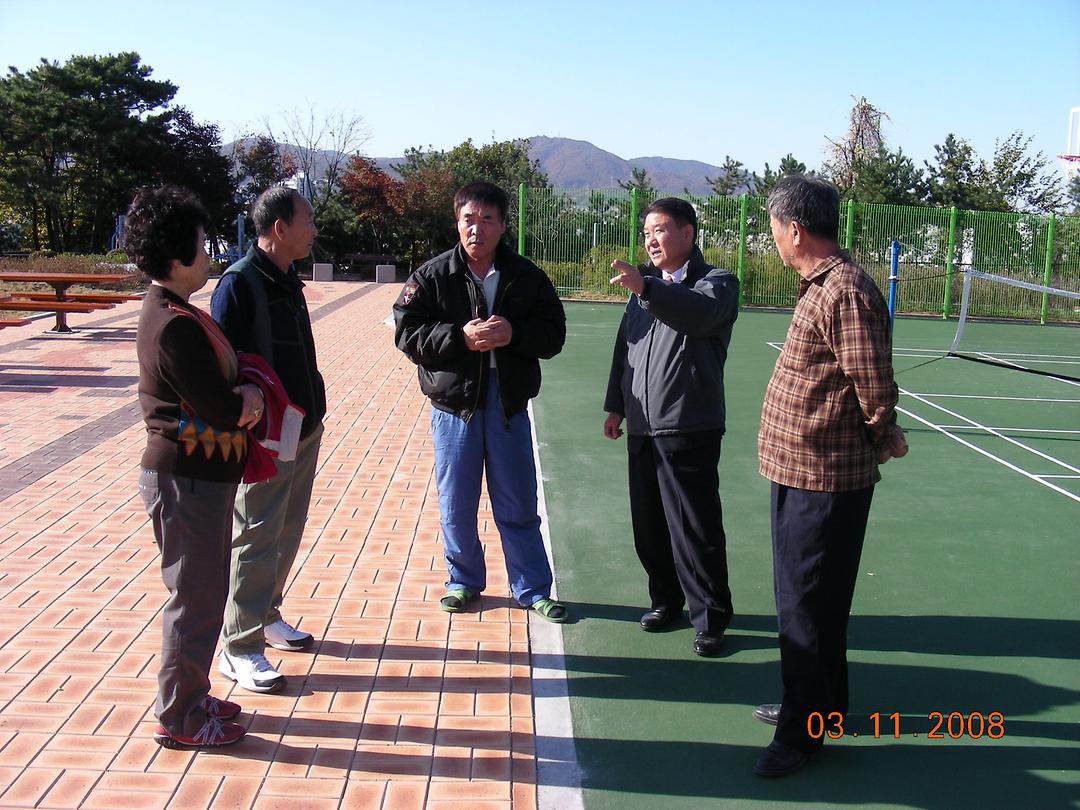 신곡동 주민민원 현장 확인 1