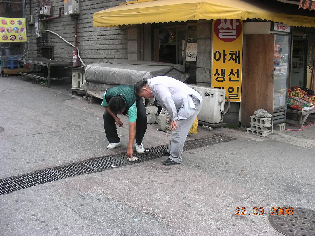 가능3동 민원에 대한 현장을 출장1