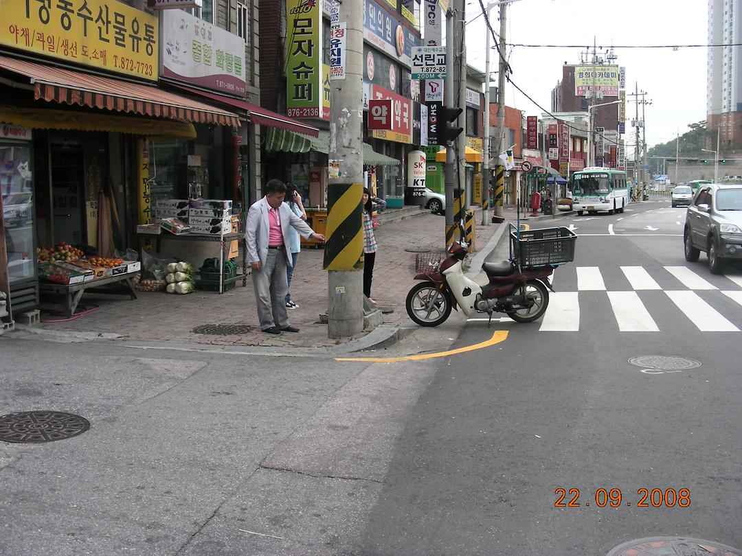 가능3동 민원에 대한 현장을 출장3