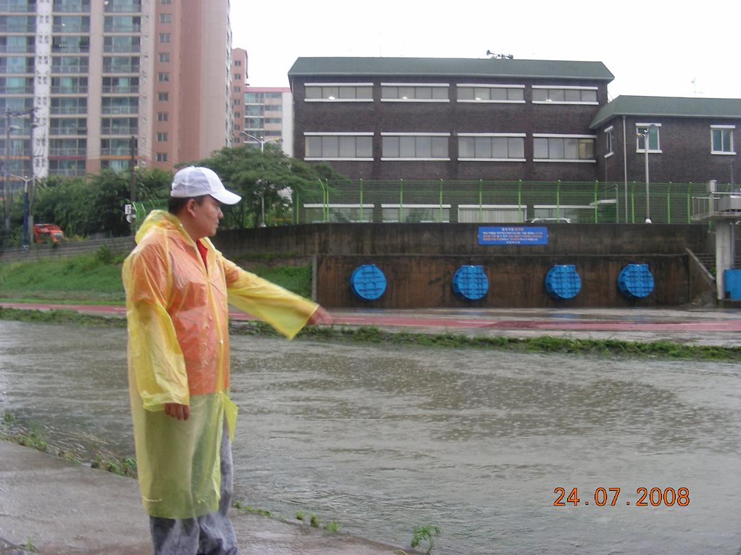 집중호우 피해 현황 조사(08.7.24)  1