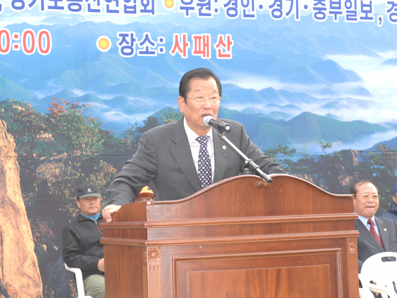 2007년도 도민한마음 등산대회2