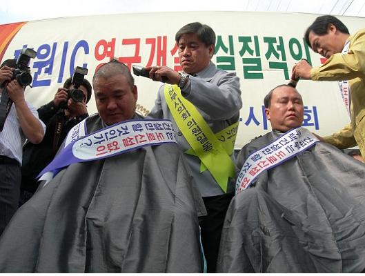 “호원IC 영구 개설하라” 궐기대회3