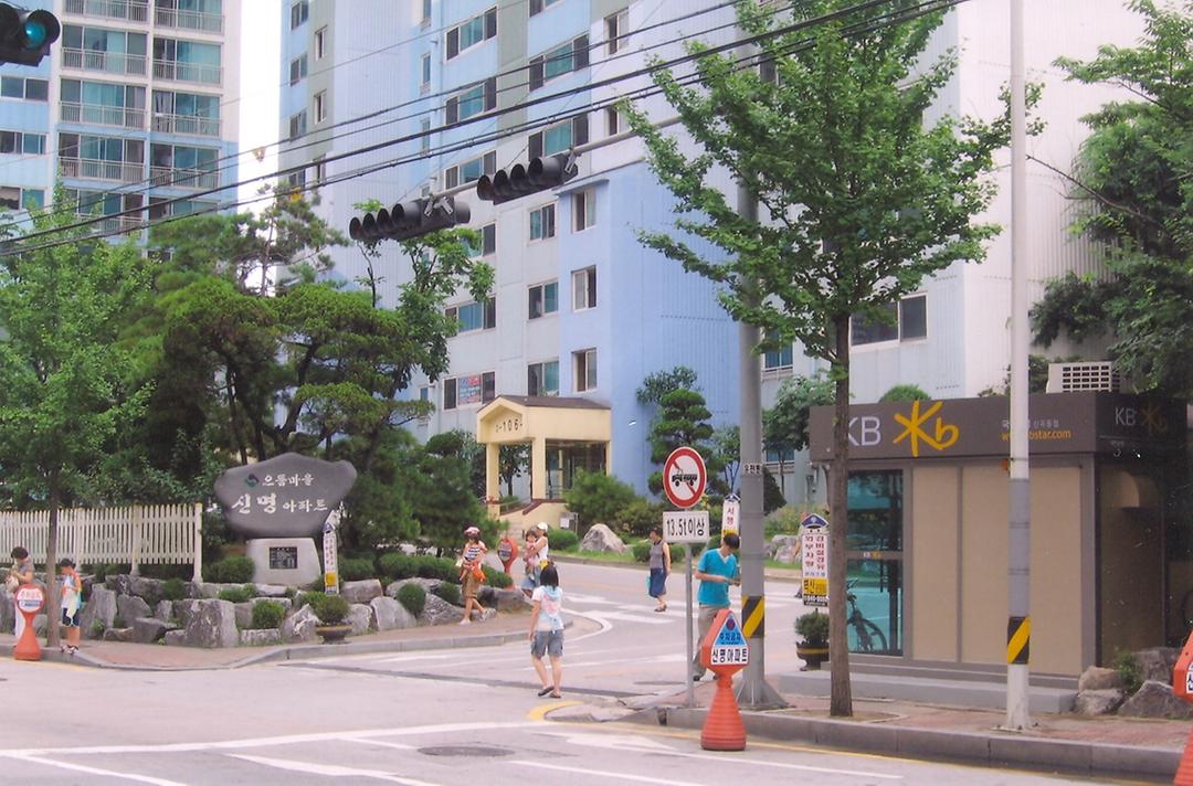 주민불편 해소를위한 CD기 설치1