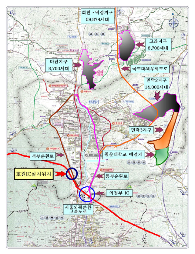 서울외곽순환고속국도 호원IC 개설1