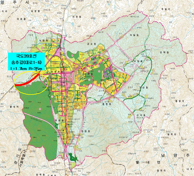 국도39호선 송추길(대로1-6) 확장1