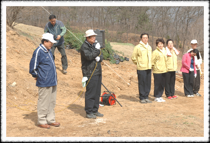 제62회 식목일 기념행사2