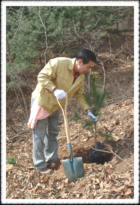 제62회 식목일 기념행사1