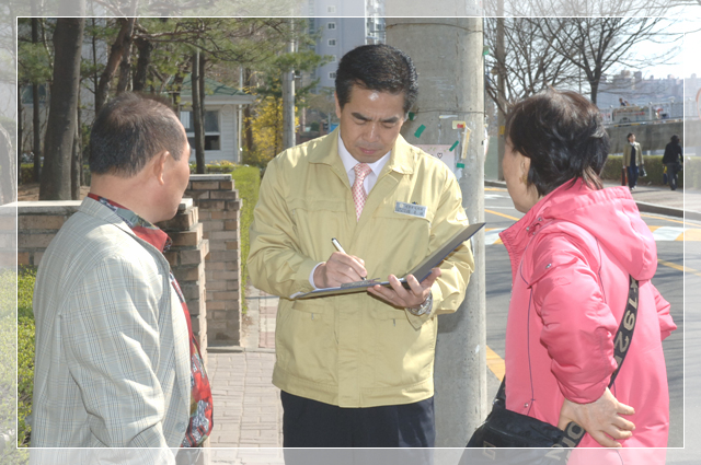 위험물 시설점검 및 지역주민 의견청취2