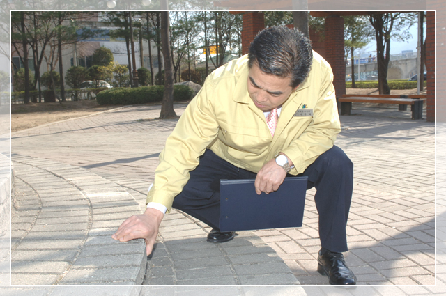 위험물 시설점검 및 지역주민 의견청취1