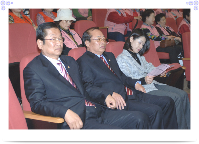 노인일자리사업 발대식1