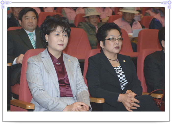 노인일자리사업 발대식1