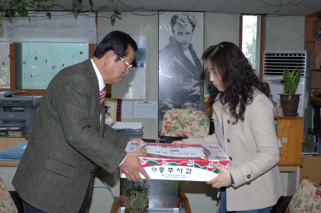 설 맞이 사회복지시설 위문 격려1