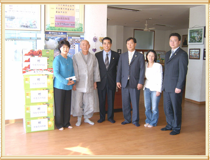 사회복지시설 생필품 전달2