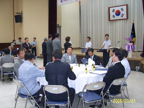 민주평통 제12기 자문위원 위촉3