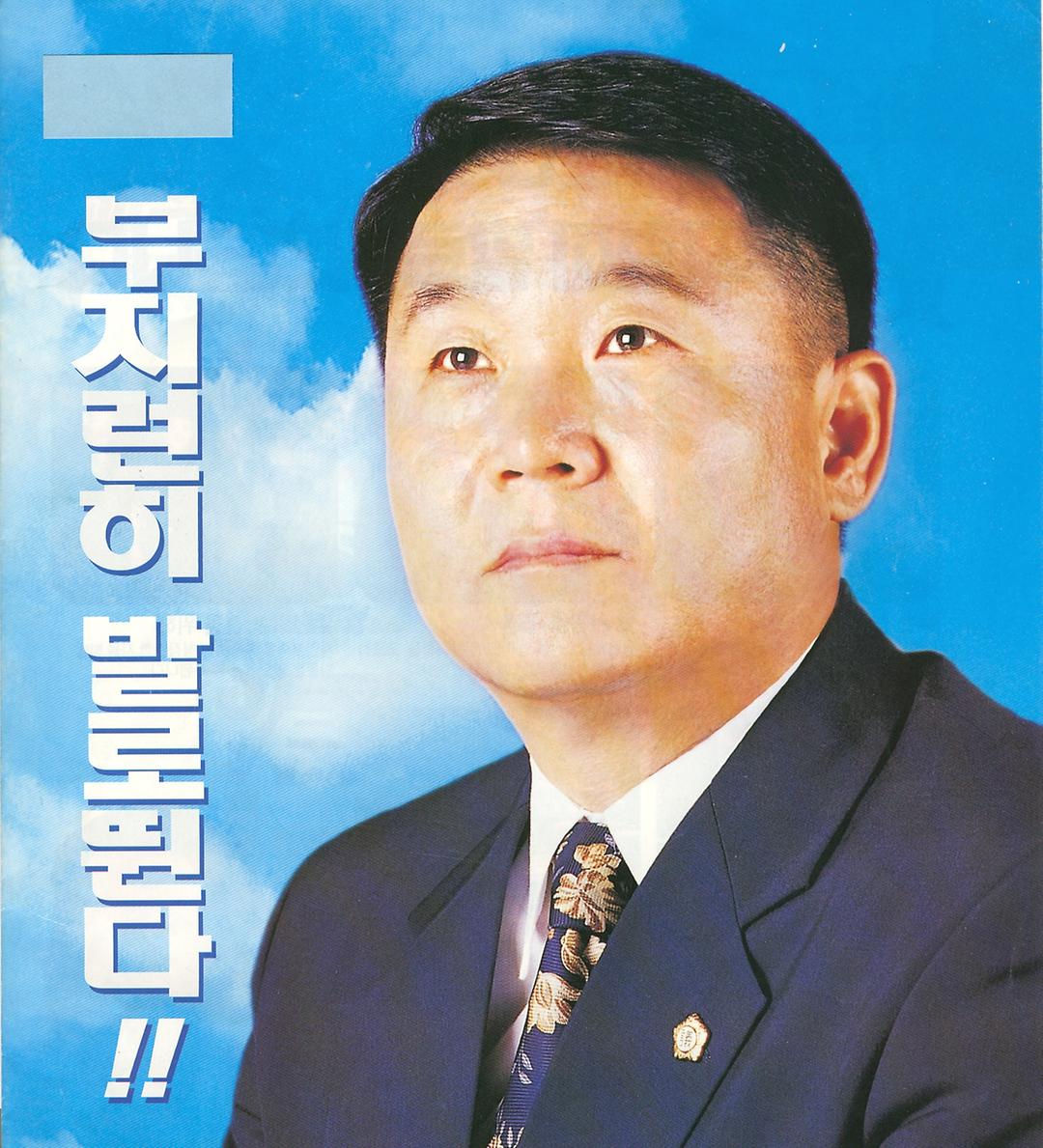 부지런히 발로뛴다 !!1