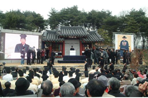 북관대첩비 충의공 묘전 고유제1