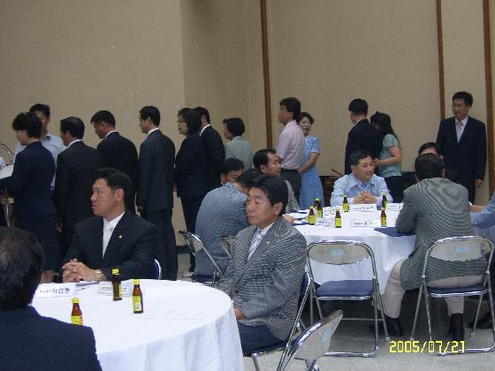 민주평통 제12기 자문위원 위촉1