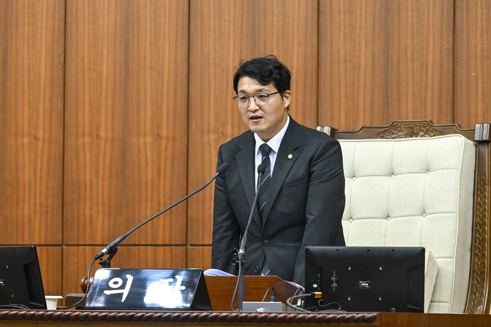 제345회 임시회 제2차 본회의