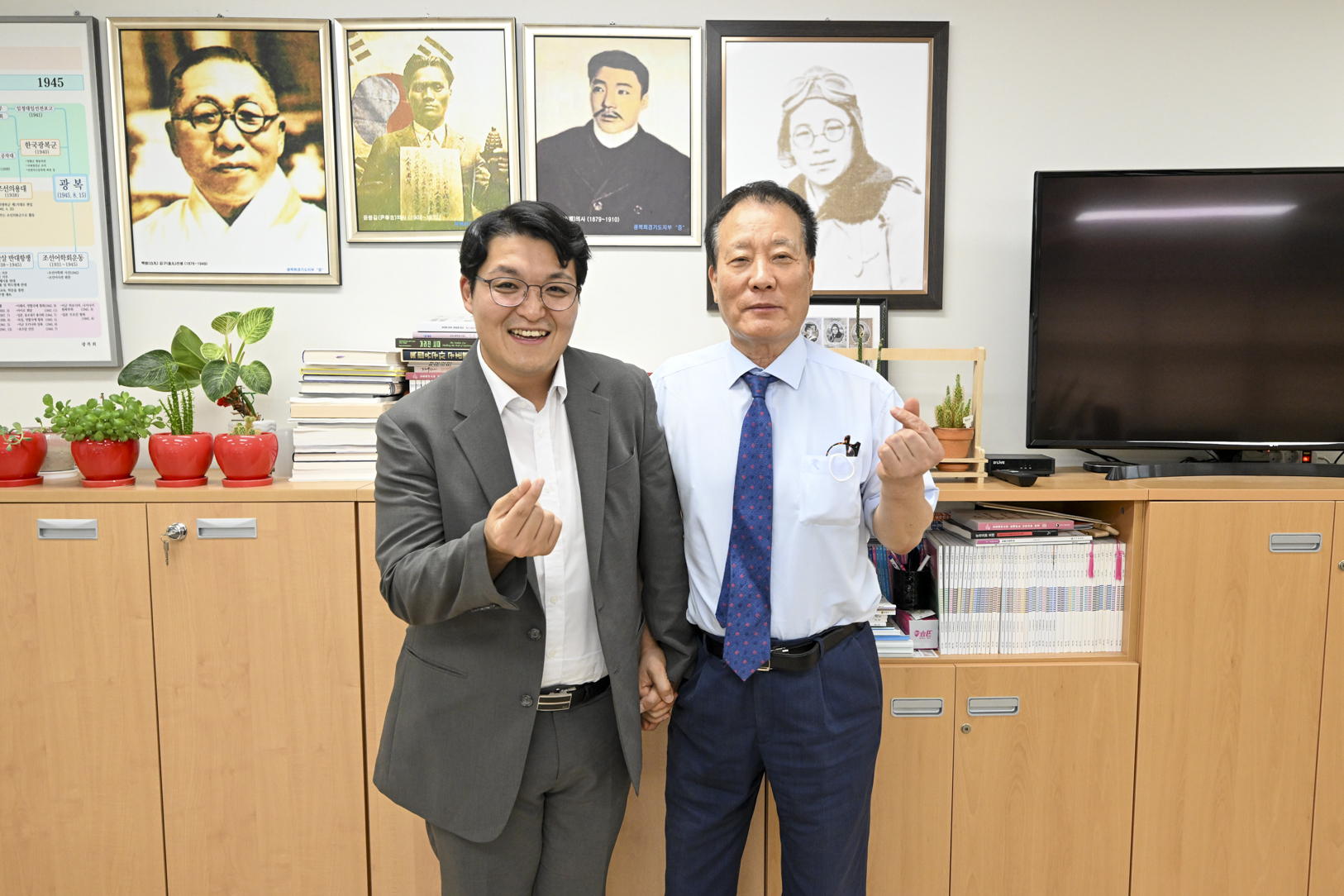 보훈회관 방문