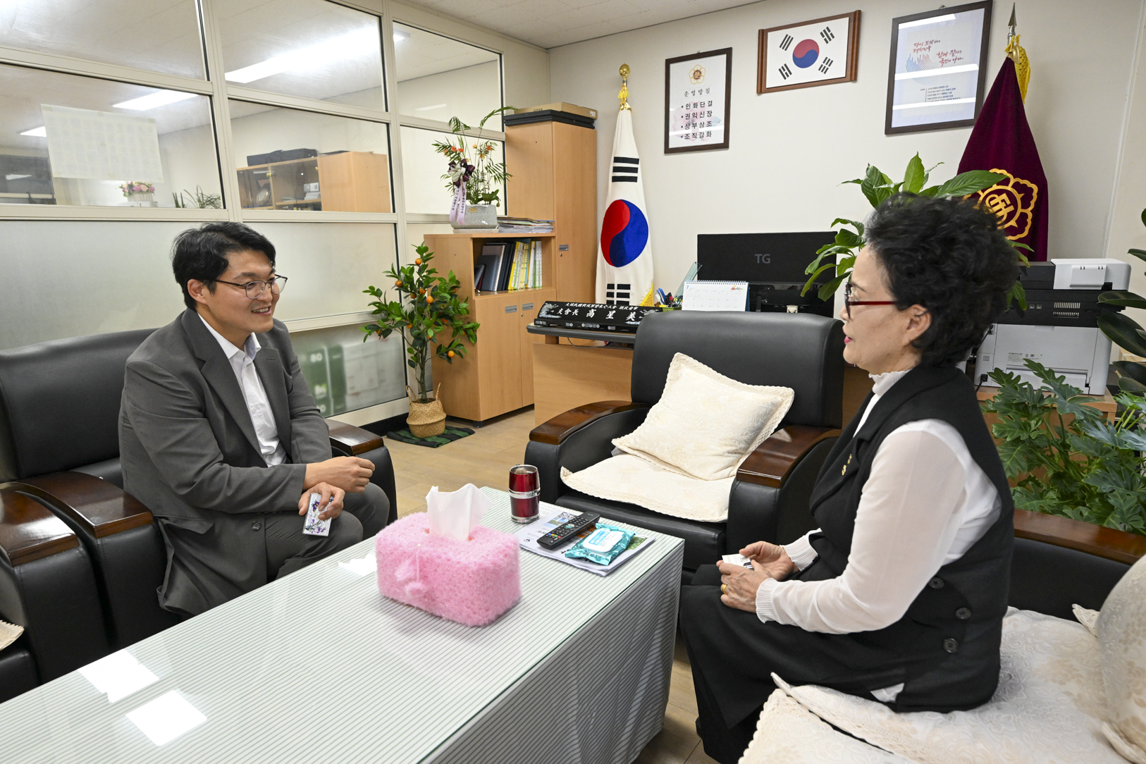 보훈회관 방문