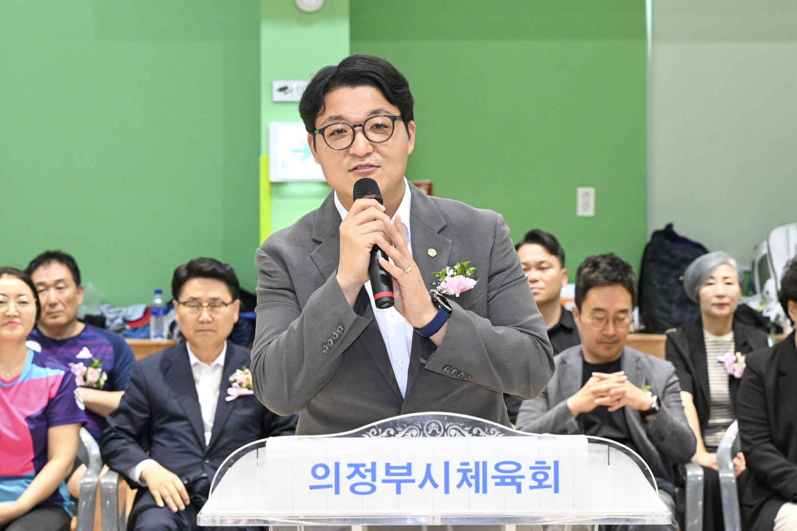 제8회 의정부시 협회장기 탁구대회