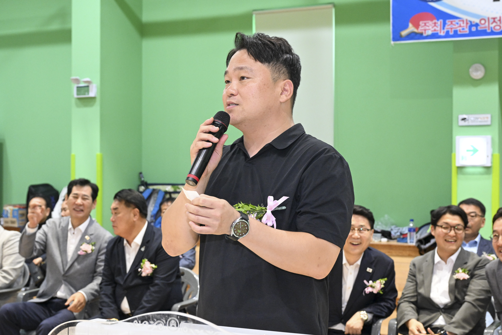 제8회 의정부시 협회장기 탁구대회