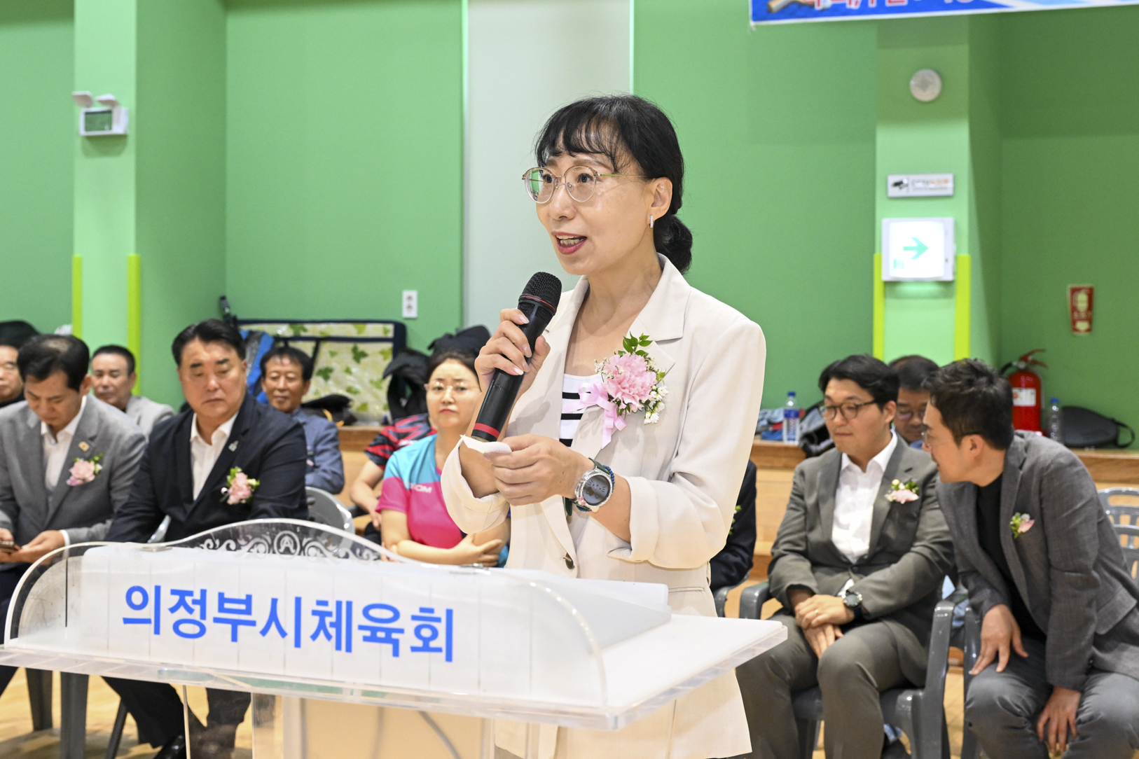 제8회 의정부시 협회장기 탁구대회