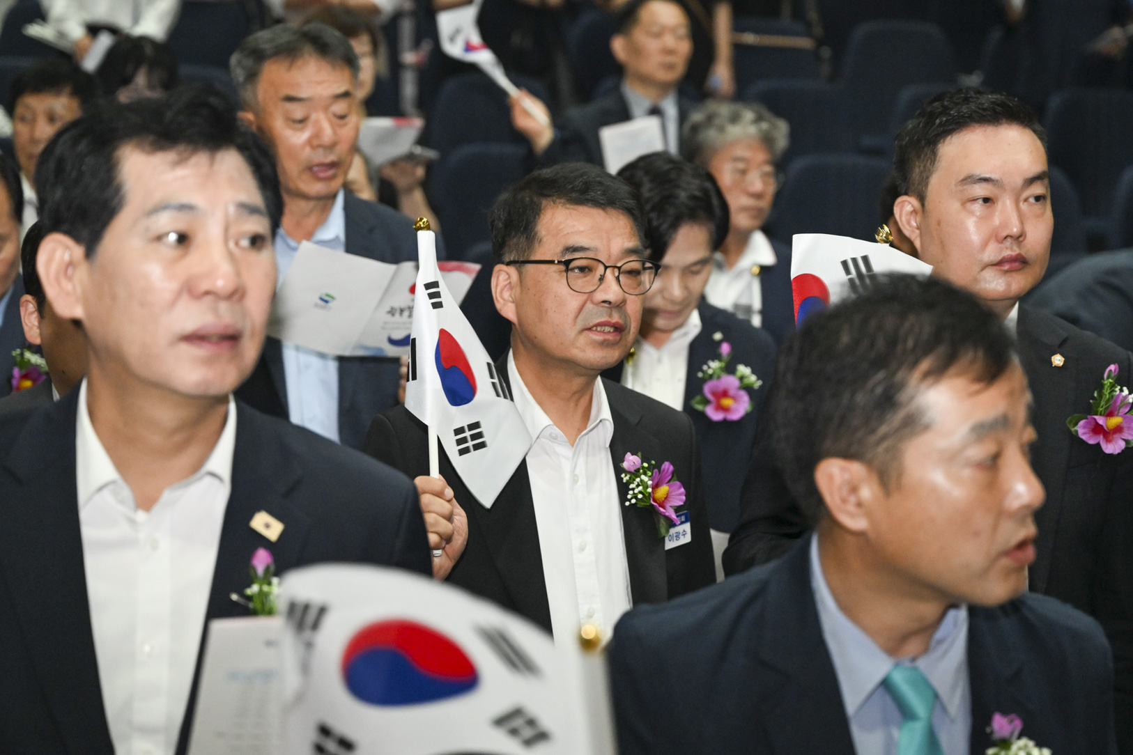 제81주년 광복절 경축식