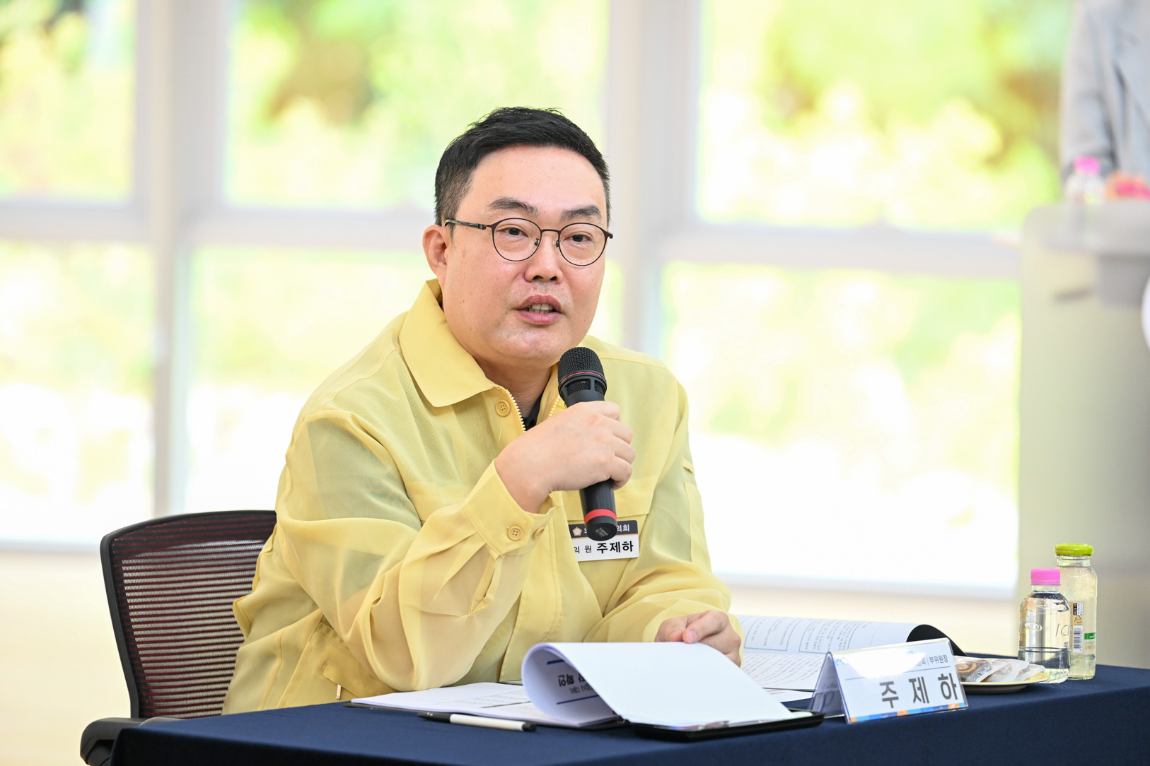 행정복지위원회 행정사무감사대비 현장방문