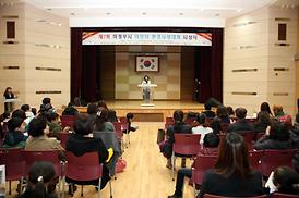 제7회 의정부시 어린이 환경사생대회 