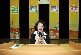 2014 징검다리 축제