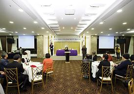 2014 의정부시지역사회복지협의체 활동보고회