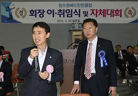 활발한 의정활동 