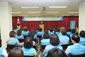 활발한 의정활동