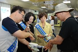 중동호흡기중후군(메르스) 감염 예방 캠페인