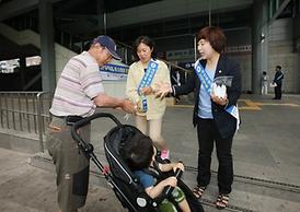 중동호흡기중후군 (메르스) 감염 예방 캠페인 전개 