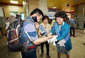 중동호흡기중후군 (메르스) 감염 예방 캠페인 전개 