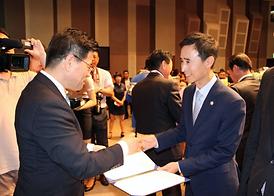 제12회 지역신문의 날 기념식