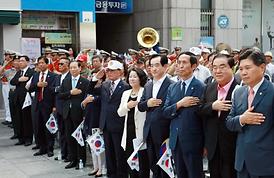광복70주년 의정부시 나라사랑 태극기*무궁화 전시회