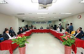 활발한 의정활동