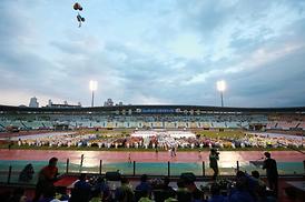 제26회 경기도생활체육대축전 개막식