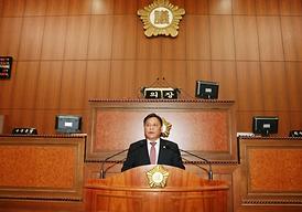 자유학기제 진로체험