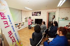 희망학교 토크 콘서트