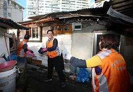 이웃과 함께 만드는 따뜻한 세상 만들기 