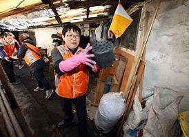 이웃과 함께 만드는 따뜻한 세상 만들기 