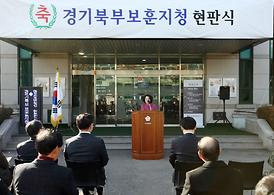 활발한 의정활동 