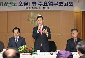 활발한 의정활동