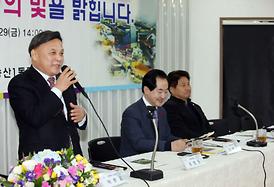 활발한 의정활동