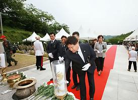 제61회 현충일 행사 ( 자일동 현충탑 참배 )