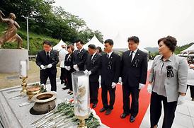 제61회 현충일 행사 ( 자일동 현충탑 참배 )